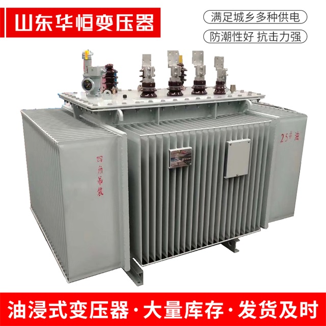 S13-10000/35隆阳隆阳隆阳电力变压器厂家