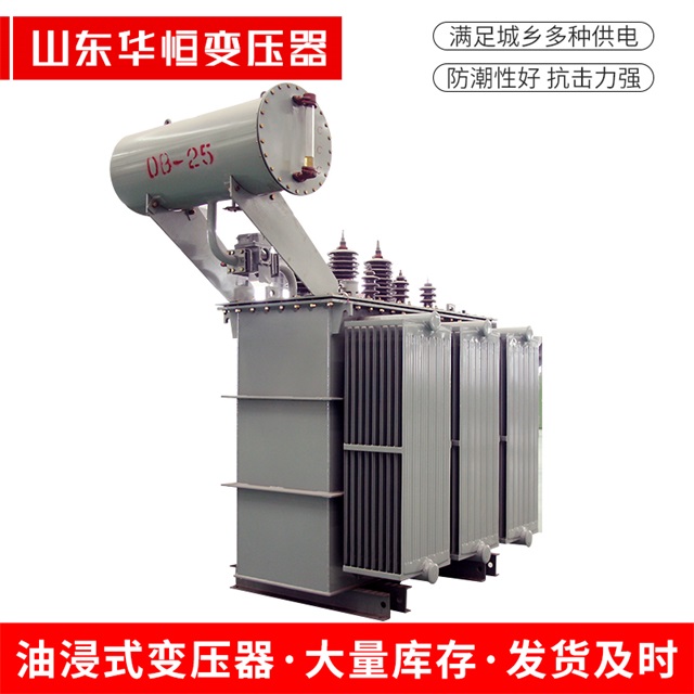 S11-10000/35隆阳隆阳隆阳电力变压器厂家